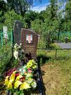 Захоронение ID 3589809