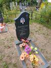 Захоронение ID 3589698