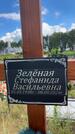 Захоронение ID 3582508