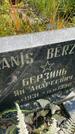 Захоронение ID 3590818
