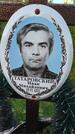 Захоронение ID 3579412