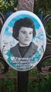 Захоронение ID 3581142
