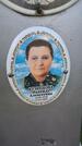 Захоронение ID 3582592