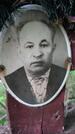 Захоронение ID 3583404
