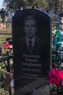 Захоронение ID 3587853