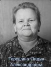 Захоронение ID 3591594