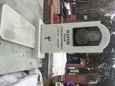 Захоронение ID 3591674