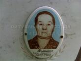 Захоронение ID 3632536