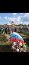 Захоронение ID 3807908