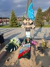 Захоронение ID 3709818