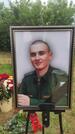 Захоронение ID 3719230