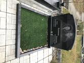 Захоронение ID 3591663