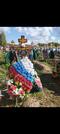 Захоронение ID 3807909