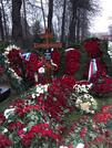 Захоронение ID 4023205