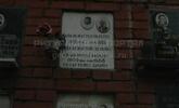 Захоронение ID 3609378