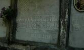 Захоронение ID 3670978