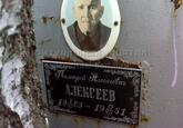 Захоронение ID 3755580