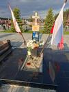 Захоронение ID 3952096