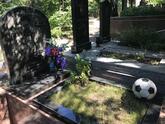Захоронение ID 4006230