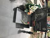 Захоронение ID 3889852