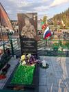 Захоронение ID 3872061