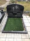 Захоронение ID 3695498