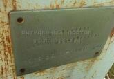Захоронение ID 4066335