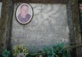 Захоронение ID 3625341