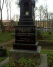 Захоронение ID 3747212