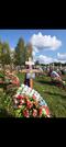 Захоронение ID 3981978