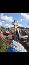 Захоронение ID 3737030