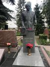 Захоронение ID 4036536