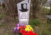Захоронение ID 3987554