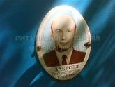 Захоронение ID 3631562