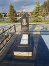Захоронение ID 3709813