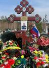 Захоронение ID 3929887