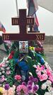 Захоронение ID 3814081