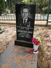Захоронение ID 3816772