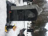 Захоронение ID 3591672