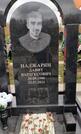 Захоронение ID 3885674