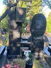 Захоронение ID 3727934