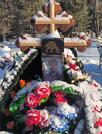 Захоронение ID 4040373