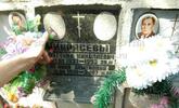 Захоронение ID 4023469
