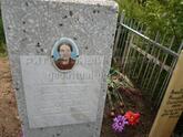 Захоронение ID 4093524