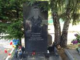 Захоронение ID 4040257