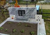 Захоронение ID 4030163