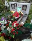 Захоронение ID 4093954