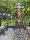 Захоронение ID 4024436