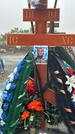 Захоронение ID 3620542