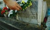 Захоронение ID 3780933